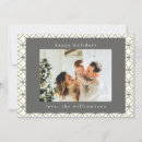 Search for your name new years cards Elegant