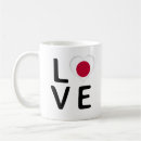Recherche de drapeau japon tasses Amour