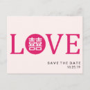 Search for chinese wedding save the date postcards Modern
