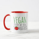 Search for vegetable pun mugs Tomato