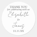 Search for black thank you wedding stickers Modern elegant