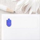 Search for dreidel return address labels Jewish
