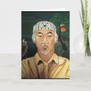 Search for japanese art cards Karate