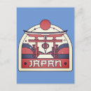 Recherche de nippon cartes postales Japonaise