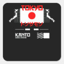 Search for edo stickers Tokyo