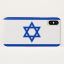 Recherche de juifs iphone coques Hébreux
