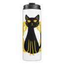 Recherche de black travel mugs Horreur