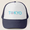 Search for white sakura hats Pink