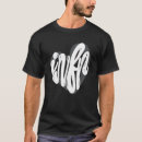 Search for myers briggs infp tshirts Personality