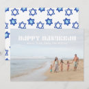 Search for star pattern photo cards Star of david