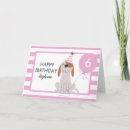 Search for dog kids cards Puppy