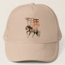 Search for chinese new year baseball hats Horse