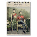 Recherche de fonctionnaire cartes postales Mâle