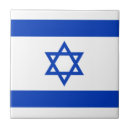 Search for israel tiles Flag of israel