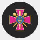 Search for military love stickers Ukraina