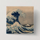 Search for waves square buttons Boat