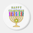 Recherche de hanoukka magnets Hannukah