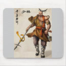 Search for samurai mousepads Ninja