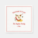Search for rosh hashanah napkins Red