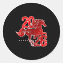 Search for happy chinese new year stickers Friends