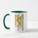 Recherche de jeu chinois tasses Hbo