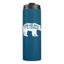 Search for little rock mugs Fayetteville