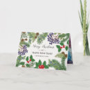 Recherche de guirlande de houx Noël