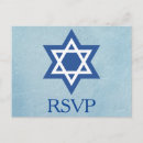 Recherche de étoile juive invitations Rsvp