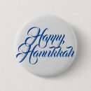 Search for blue hanukah buttons Simple