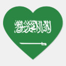 Recherche de drapeaux arabes autocollants L'arabie saoudite