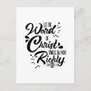 Search for church invitation postcards God