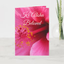 Search for hawaiian birthday cards Flowers