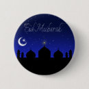 Search for eid buttons Eid al fitr