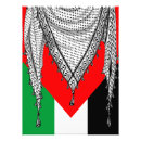 Recherche de symbole arabe posters Palestine