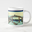 Search for mount fuji mugs Blue