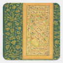 Search for mughal stickers Persian