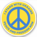 Recherche de fierté russe Je suis avec l'ukraine