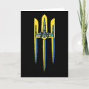 Search for ukraine symbol cards I support ukraine