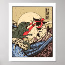 Search for cool samurai posters Manga