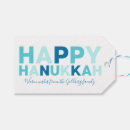 Search for hanukkah gift tags Simple