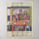 Search for illuminated manuscript posters 16th