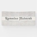 Search for eid party supplies Islamic