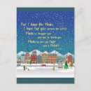 Recherche de donner cartes postales Espoir