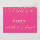 Search for hot mama postcards Pink