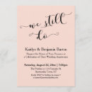 Search for modern anniversary invitations Calligraphy
