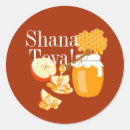 Search for apple and honey stickers Shana tova