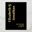 Search for metallic vertical invitations Trendy