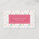 Search for substitute teacher business cards Elementary