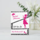 Recherche de douche nuptiale de zèbre invitations Élégant