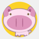 Search for cute piggies stickers Piggy